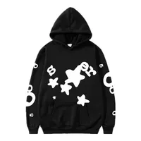 Sp5der Hoodie - Black